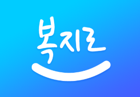 2026 생계·의료·주거급여 기준｜가구별 금액과 신청방법