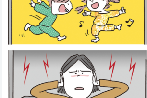 층간소음 이웃사이센터 챗봇 이용방법｜24시간 상담부터 민원 진행조회까지